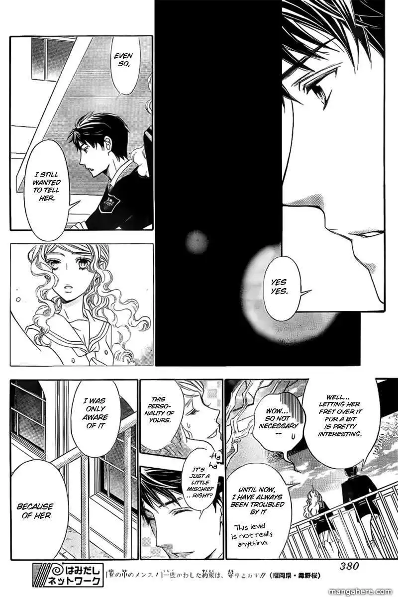 Kiniro no Corda Chapter 72 11